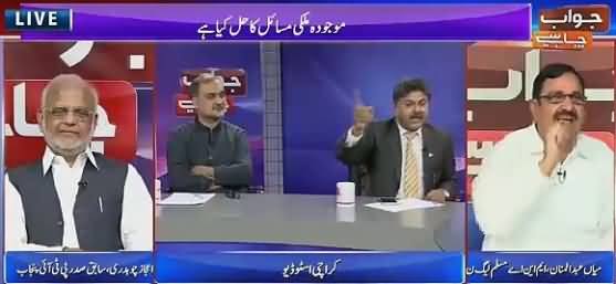 Intense Fight Between Mian Abdul Mannan & Qayum Soomro