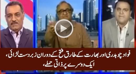 Intensive Fight Between Fawad Chaudhary & Tarek Fatah In Indian Show