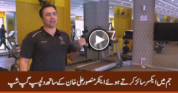 Interesting Chit Chat With Mansoor Ali Khan While He Is Doing Exercise in Gym