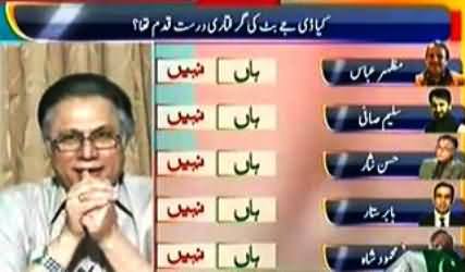 Interesting Comment of Hassan Nisar on the Arrest of DJ Butt