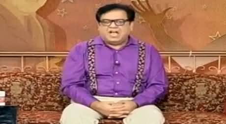 Interesting Comments of Azizi on Sheikh Rasheed's Statement About NA-122