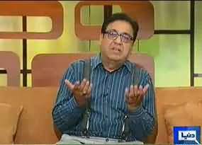 Interesting Comments of Azizi on the Statement of Pervez Rasheed About Electricity Prices