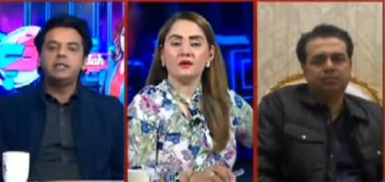 Interesting Debate B/W Talal Ch And Usman Dar Regarding PMLN Resignations