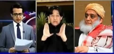 Interesting Debate Between Imran Khan & Fazal ur Rehman's Dummies