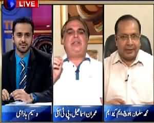 Interesting Debate Between Salman Baloch (MQM) And Imran Ismail (PTI)