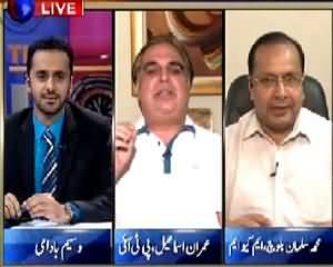 Interesting Debate Between Salman Baloch (MQM) And Imran Ismail (PTI)