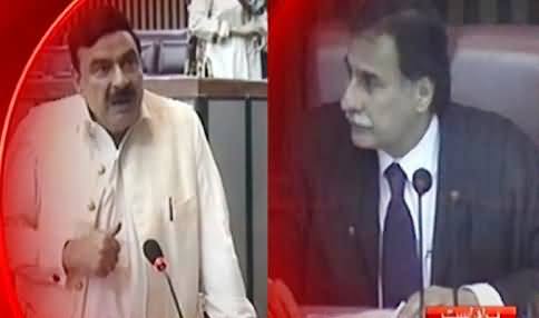 Interesting Dialogues Between Sheikh Rasheed and Ayaz Sadiq About Razia Butt in NA