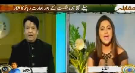 Interesting Discussion Between Indian Model Arshi & Umar Sharif About Afridi
