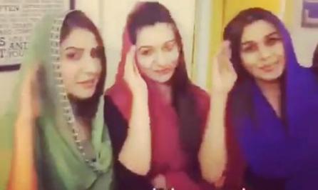 Interesting Dubsmash Video of Geo Tv Newscasters All Together