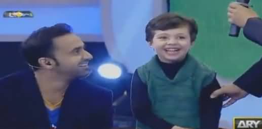 Interesting Interview of Iqrar-ul-Hassan's Cute Son In Front of Iqrar ul Hassan