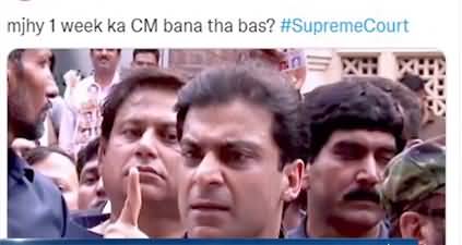 Interesting Memes On Hamza Shehbaz After Supreme Court Verdict