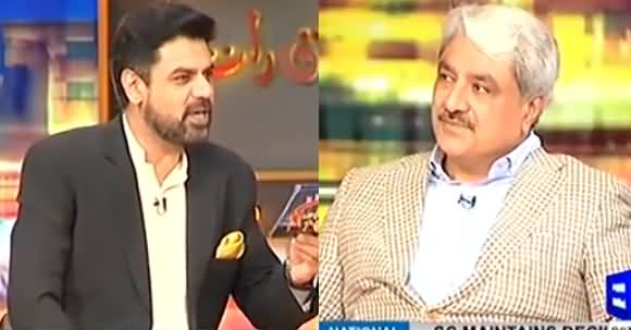 Interesting Rapid Fire Round With Khawaja Salman Rafique