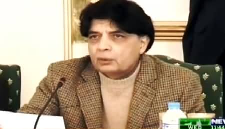 Interior Minister Chaudhary Nisar Address In APC – 24th December 2014