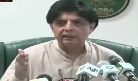 Interior Minister Chaudhary Nisar Press Conference – 16th September 2015