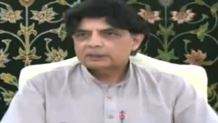 Interior Minister Chaudhary Nisar Press Conference in Islamabad – 10th May 2015