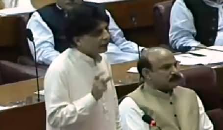 Interior Minister Chaudhary Nisar Speech In Parliament – 10th August 2015