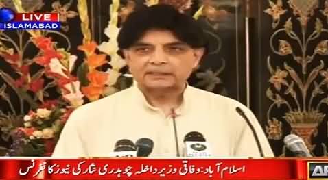 Interior Minister Chaudhry Nisar Full Press Conference – 13th April 2016