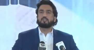 Interior Minister of State Shehryar Afridi Addresses Ceremony in Islamabad