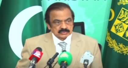 Interior Minister Rana Sanaullah's Important Press Conference - 13th June 2023