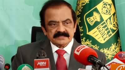 Interior Minister Rana Sanaullah's important press conference