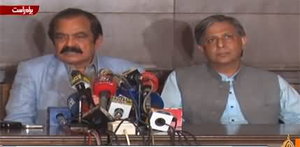 Interior Minister Rana Sanaullah's press conference regarding case against PTI leaders