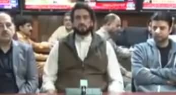 Interior Minister Shehryar Afridi Special Message To Public Regarding Protesters