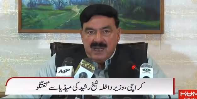 Interior Minister Sheikh Rasheed Ahmad's Complete Press Conference - 11th April 2021