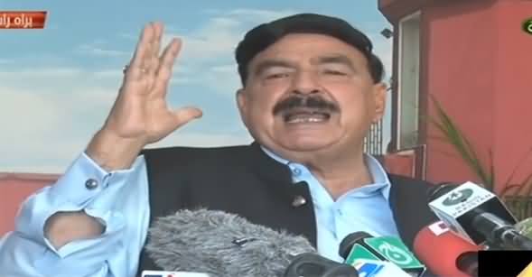 Interior Minister Sheikh Rasheed Ahmad's Complete Press Conference Announcing Ban on TLP
