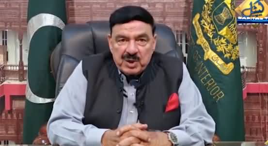 Interior Minister Sheikh Rasheed's Important Video Message on the Occasion of Defence Day