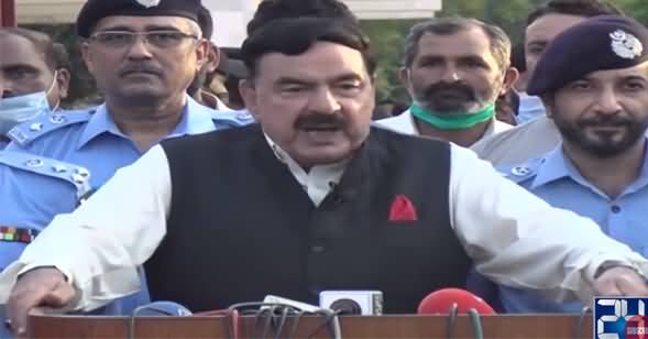 Interior Minister Sheikh Rasheed's Media Talk on Lahore Blast