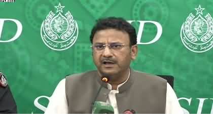 Interior Minister Sindh's comments on Anmol Pinky's arrest and leaked audio