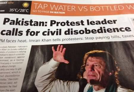 International Media Coverage of Imran Khan's Civil Disobedience Call