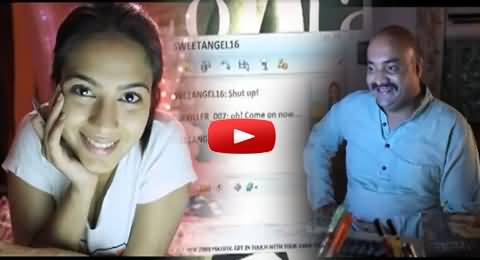 Internet Chatting Ke Nuqsanat: Baap Baiti Aik Dosrey Se Ishq Karte Rahe