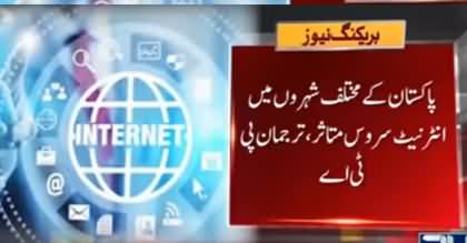 Internet Services Suspended in Pakistan Due to Fault in Submarine Cable