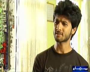 Interogation (Crime Show) on Samaa News – 26th October 2013