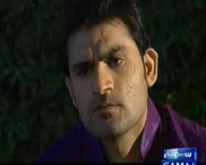 Interrogation (Crime Show) - 14th December 2013