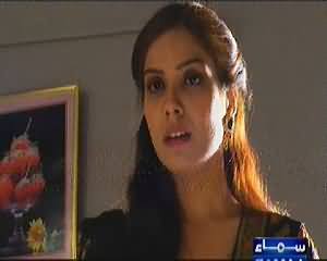 Interrogation (Crime Show) – 15th February 2014