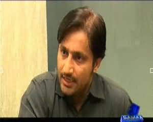 Interrogation (Crime Show) – 19th October 2013