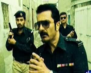 Interrogation (Crime Show) - 25th January 2014