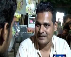 Interrogation (Crime Show) – 6th June 2015