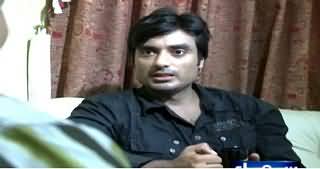 Interrogation (Crime Show) on Samaa News – 23rd May 2015