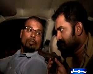 Interrogation (Crime Show) on Samaa news – 4th July 2015