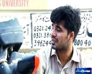 Interrogation (Crime Show) on Samaa Tv – 11th July 2015