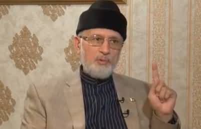 Interview of Dr. Tahir ul Qadri On Bol News - 10th August 2017