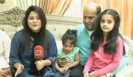 Interview of Wahab Riaz's Family About PSL Final Match