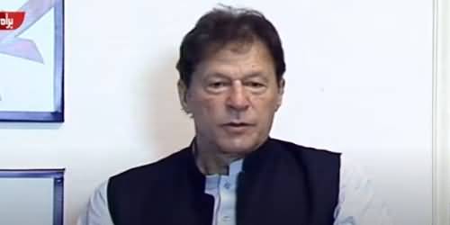 Introduce Such Elections Through Technology Which Acceptable to All - PM Imran Khan's Visit to NADRA Office