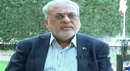 Investigator24 (Karachi Shehar Ka Muhafiz Hi Bhatta Khor) – 17th January 2016