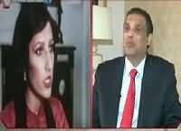 Investigator24 On Channel 24 (Benazir Bhutto Special) – 27th December 2015
