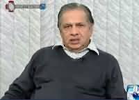 Investigator24 On Channel 24 (MQM Ka Safar) – 13th December 2015