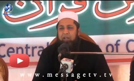Inzamam ul Haq tells the Story How Mohammad Yousuf invited Brian Lara towards Islam